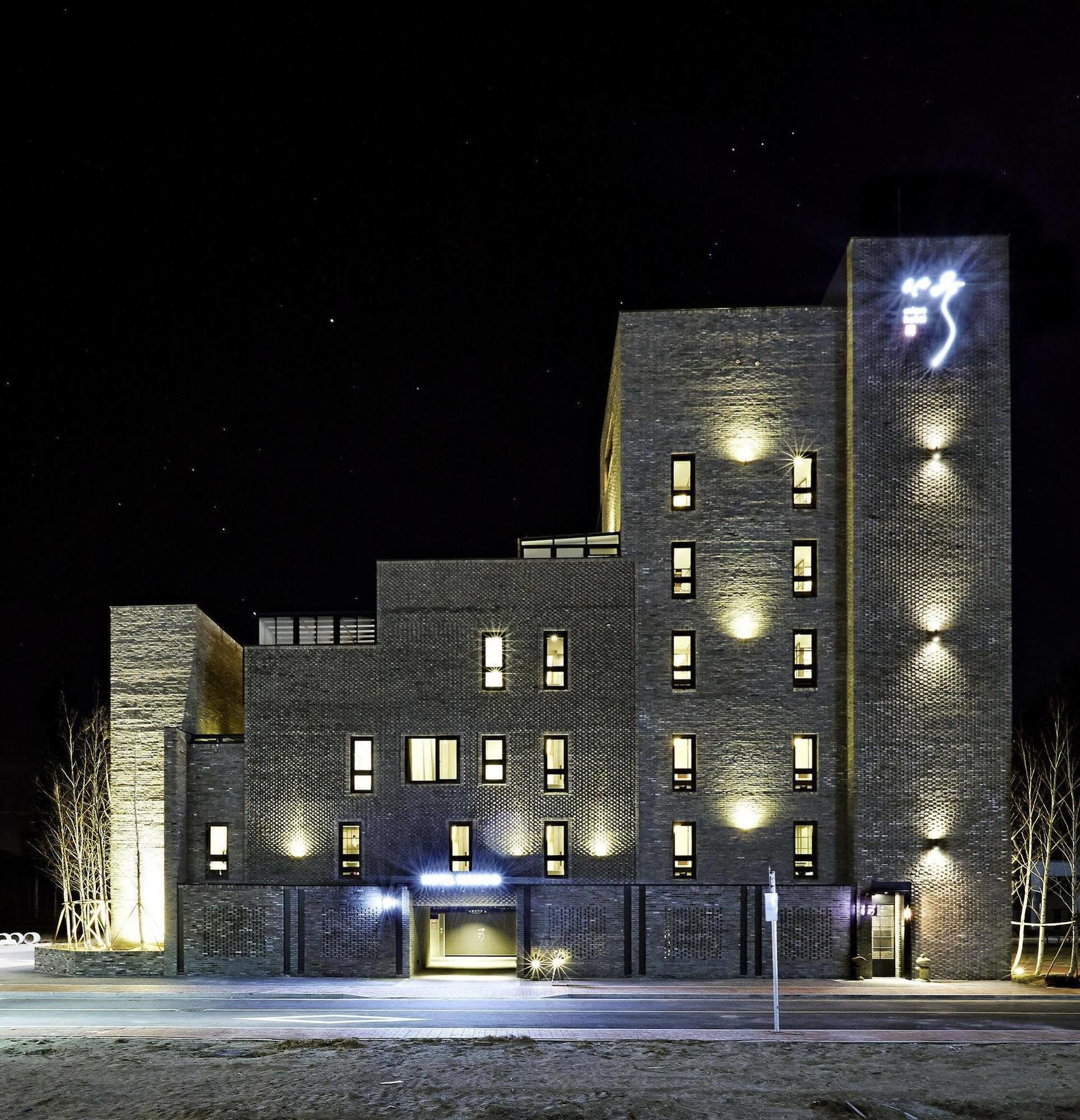 Chungbuk Inno City Namoo Hotel Eumseong Buitenkant foto