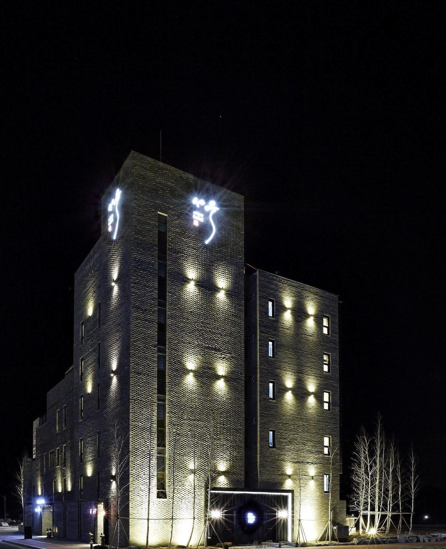 Chungbuk Inno City Namoo Hotel Eumseong Buitenkant foto